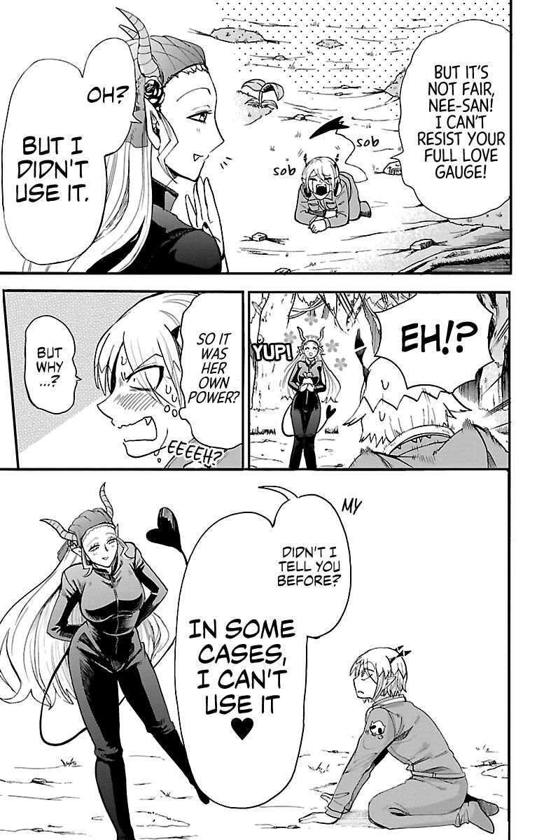 Mairimashita! Iruma-kun, Chapter 108 image 07